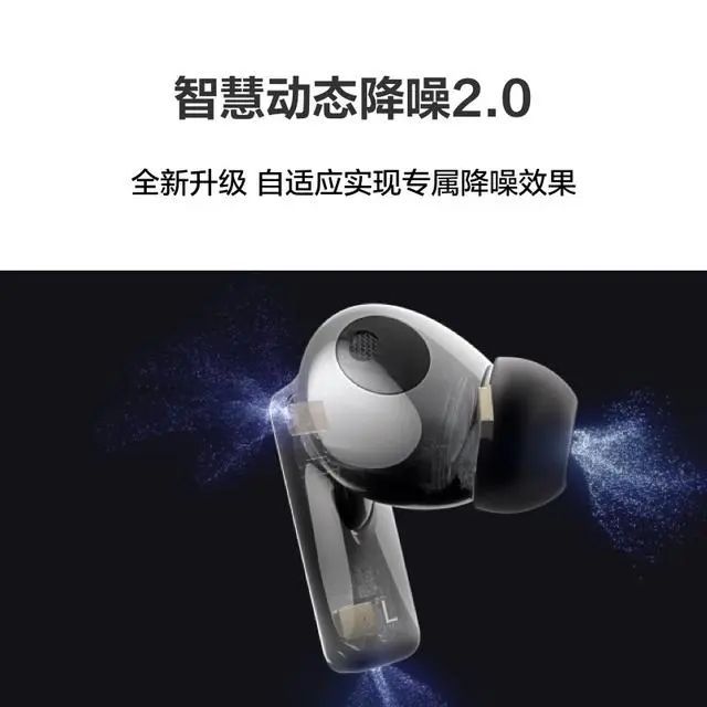 0强：探索音质与便捷的完美融合开元ky棋牌蓝牙耳机排行榜1