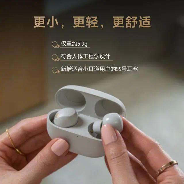 0强：探索音质与便捷的完美融合开元ky棋牌蓝牙耳机排行榜1(图5)