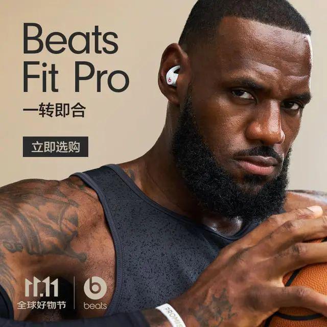 0强：探索音质与便捷的完美融合开元ky棋牌蓝牙耳机排行榜1(图7)