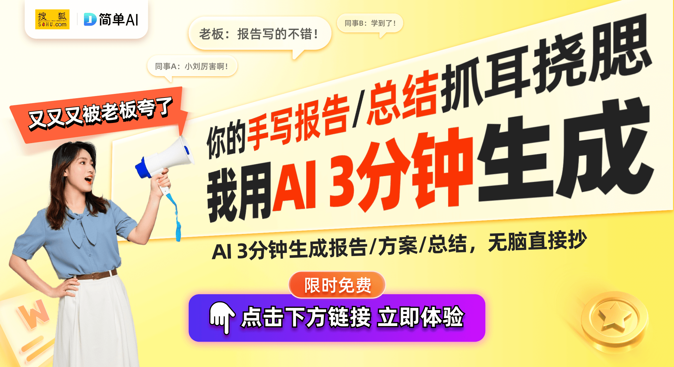 美丽而温柔的时尚新选择开元棋牌奶油色耳环：
