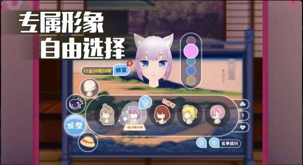 星球VR正式版开元棋牌陪伴
