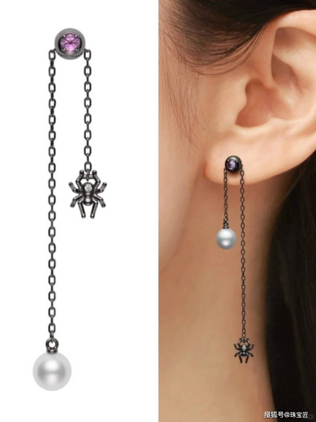 神器!60款高级感搭配做全场最时髦的“鬼”!开元棋牌颠覆你想象的万圣节珠宝!派对炸街吸睛(图7) 神器!60款高级感搭配做全场最时髦的“鬼”!开元棋牌颠覆你想象的万圣节珠宝!派对炸街吸睛(图7)