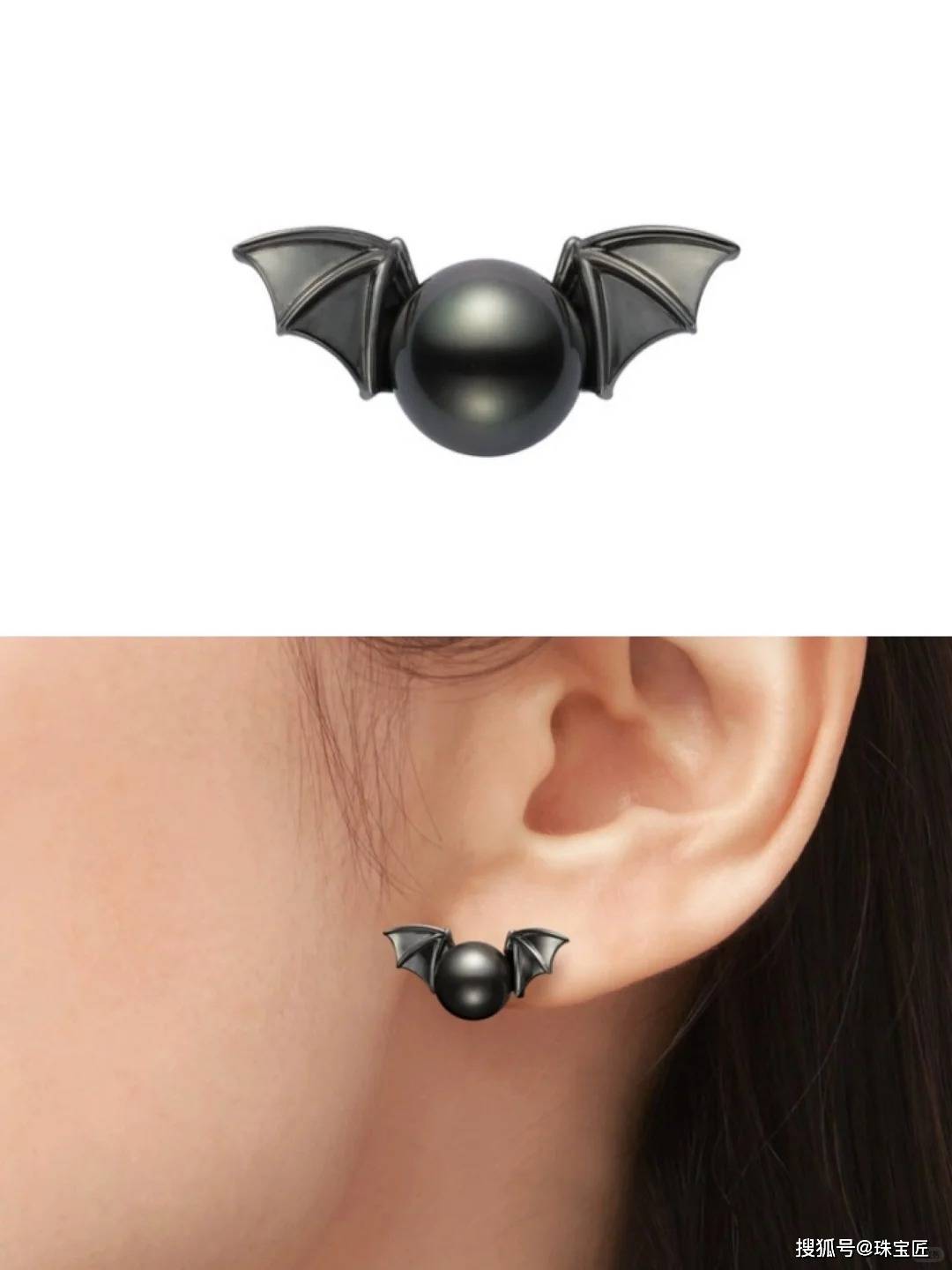 神器!60款高级感搭配做全场最时髦的“鬼”!开元棋牌颠覆你想象的万圣节珠宝!派对炸街吸睛(图10) 神器!60款高级感搭配做全场最时髦的“鬼”!开元棋牌颠覆你想象的万圣节珠宝!派对炸街吸睛(图10)