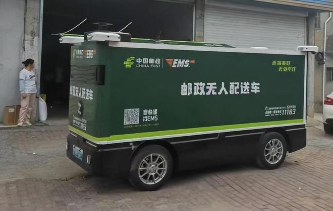 球第一RoboVan品牌的布局野心开元ky棋牌拿下中国邮政最大订单全(图3)