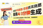 美丽而温柔的时尚新选择开元棋牌奶油色耳环